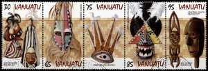 Vanuatu Stamp #720 USED VFU  XF STRIP 5 ARTIFACTS