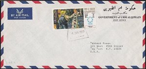 UNITED ARAB EMIRATES 1968 cover UMM AL QIWAIN to USA.......................B1701