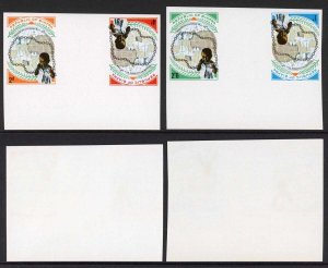 Biafra (Nigeria) SG35/8 2nd Anniversary U/M IMPERF PLATE PROOF Tete-beche Set