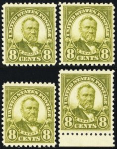 560, Mint FVF NH 8¢ Four PO Fresh Stamps CV $320. - Stuart Katz