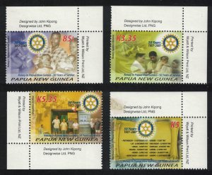 Papua NG Rotary Club 4v Corners 2007 MNH SG#1193-1196