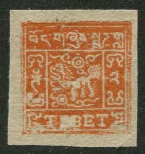 Tibet SC# 17 Imperf MH