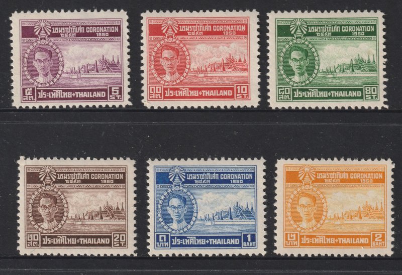 Thailand the 1950 set MNH