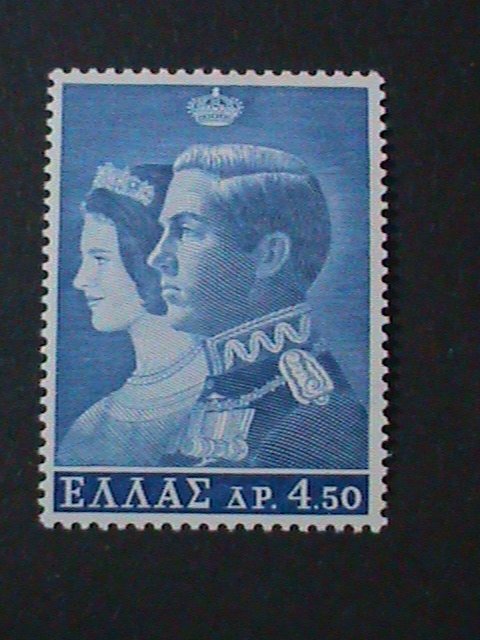 GREECE-1964-SC#805-ROYAL WEDDING-KING CONSTANTINE II -MNH--LAST ONE-60 YEARS OLD