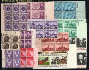 U S MINT Plate block selection 12 Different ⭐⭐⭐⭐⭐