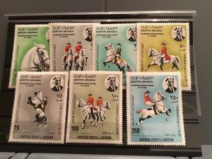 South Arabia mint never hinged horses stamps R22941