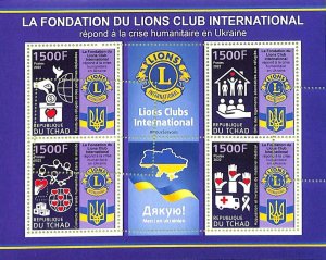 A9530 - TCHAD - MISPERF ERROR Stamp Sheet - 2022 - Lions Clubs International-