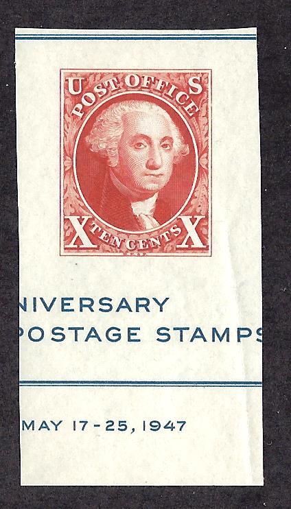 948b Mint,OG,NH... SCV $0.25