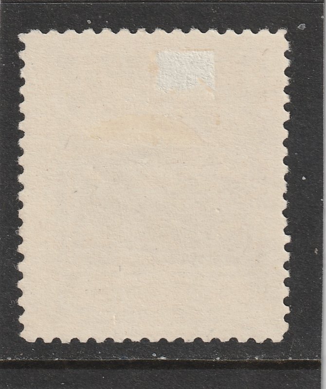 Liechtenstein the 1Fr20 MH from the 1930 set