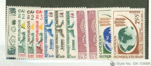 Cameroun #B29-B38 Unused Single (Complete Set)