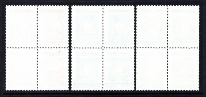 VATICAN CITY  SC# 592-594  BLK/4  FVF/MNH