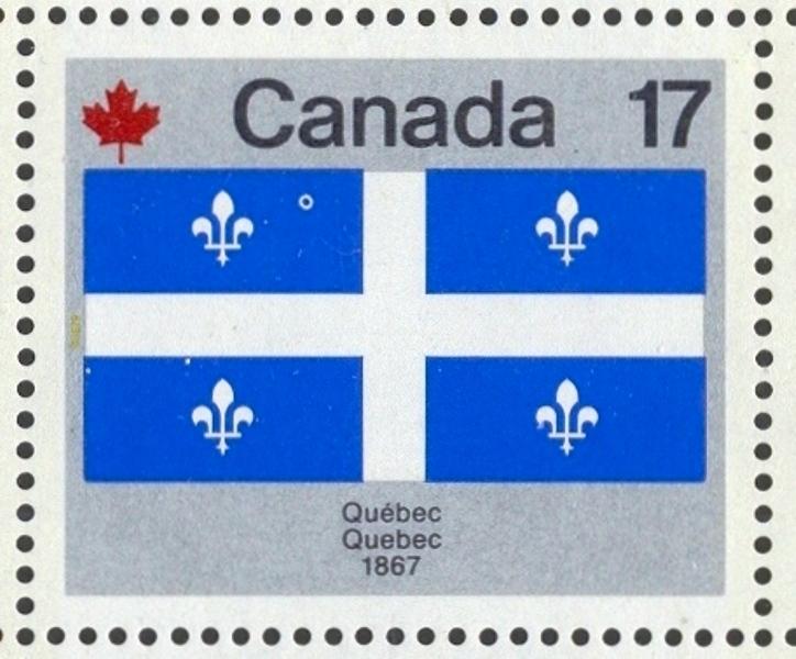Canada Scott #'s 832a MNH error