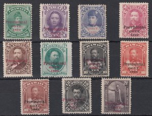 Hawaii 1893 Provisional Govt MM/Unused 11 Values Short Set To 25c Hi Cv