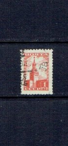 RUSSIA - 1948 SPASSKI TOWER - SCOTT 1260 - USED