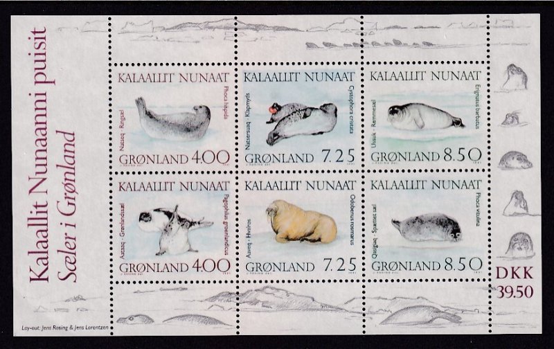 Greenland 238a Seals Souvenir Sheet MNH VF