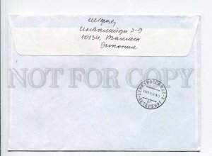 413094 ESTONIA to RUSSIA 2000 year real posted COVER