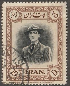 Persian stamp, Scott# 937, used, HR,  post mark, 75 D, 31st b-day, #bob937