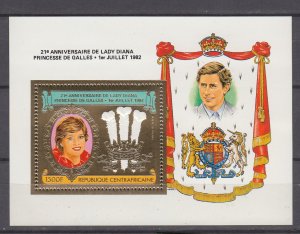 Z5091 JL stamps 1982   Mi. Bl.190 S/S Airmail MNH Princess Diana gold foil