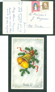 Denmark. Christmas Card 1970. Seal+ 50 Ore. Bell. Decoration