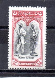 Bahawalpur 16 MNH