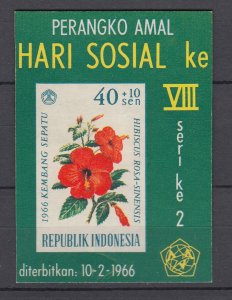 J29258 1966 indonesia s/s mnh #b198 flower