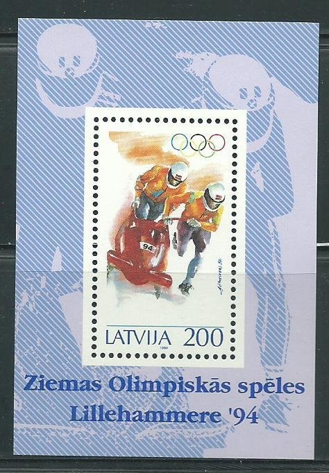 1994 Latvia Scott Catalog Number 360 Unused Never Hinged