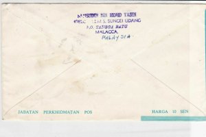 malaysia 1966 island scenes air mail  stamps cover ref 20549