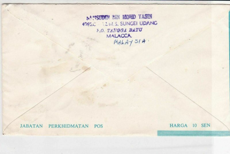 malaysia 1966 island scenes air mail  stamps cover ref 20549