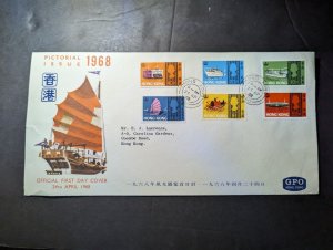 1968 British Hong Kong Pictorial Issue Official Souvenir First Day Cover FDC