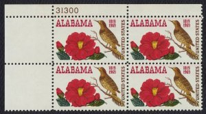 #1375 6c Alabama Statehood, Plate Block [31300 UL] Mint **ANY 5=FREE SHIPPING**