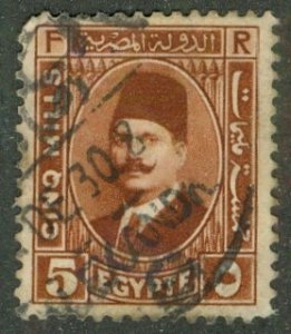 EGYPT 136 MNG BIN $1.40