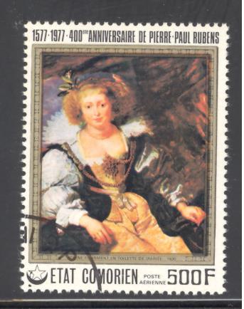 Comoro Islands Sc # 266 used (DT)