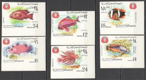 B1497 Imperf 1967 Yemen Fauna Fish & Marine Life #397-402 ! Corner Set Mnh