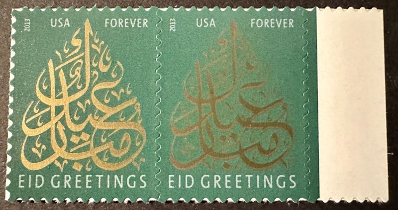 US # 4800 EID pair forever 2013 Mint NH