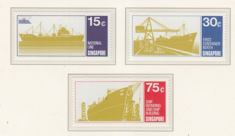 SINGAPORE, 1970 Shipping set of 3, mnh. 