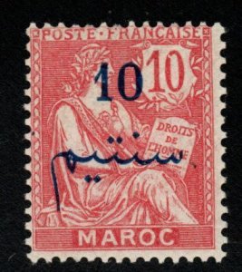 French Morocco Scott 30 Unused stamp