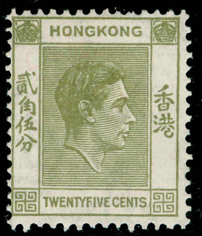 HONG KONG SG150, 25c pale yellow-olive, LH MINT.