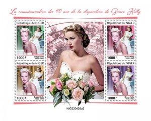 Niger - 2022 Movie Actress Grace Kelly - 4 Stamp Sheet - NIG220426a2