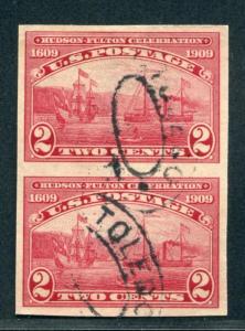 US 373 USED VF VERTICAL PAIR IMPERF