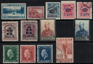 Greece #381-93,5*/u  CV $17.25