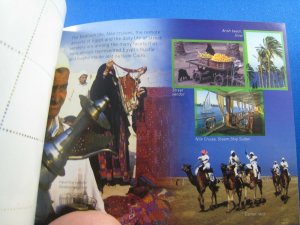 EGYPT  2004   -  SCOTT # 1877-1880  -  COMPLETE BOOKLET   MNH     (He3)