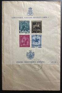 1940 Bucharest Romania Souvenir Sheet Cover Pro Patria King Carol I Sc#488CF