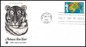 US 3179 Year of the Tiger PCS U/A FDC