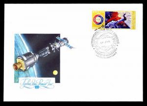 1975 APOLLO-SOYUZ TEST PROJECT FLIGHT COVER - RUSSIA #4324 FRANKING  (ESP#L2260)