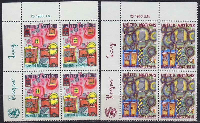 UNO New York [1983] MiNr 0438-39 4er ( **/mnh ) [01] mit Emblem