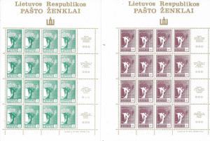 Lithuania  #375-378 4 sheets of 16 (MNH) CV $25.60