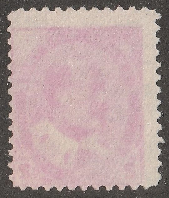 Canada, stamp,  Scott#90,  used,  hinged,  2 cents,