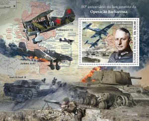 SAO TOME - 2021 - Operation Barbarossa - Perf Souv Sheet  - Mint Never Hinged