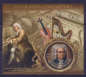 MALI SHEET COMPOSERS BACH