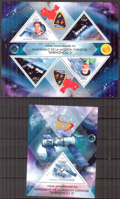 Togo 2013 Space 10 Years of Chinese Mission Shenzhou 5 sheet + S/S MNH